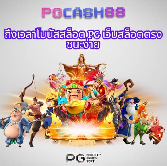 lucabet888